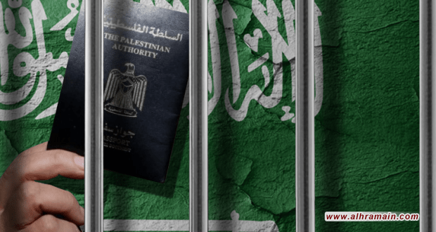 وساطة أممية بين حركة حماس والسعودية للافراج عن معتقلين فلسطنيين