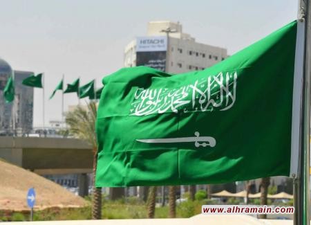 منظمة حقوقية تندد باستمرار الاعدامات في السعودية
