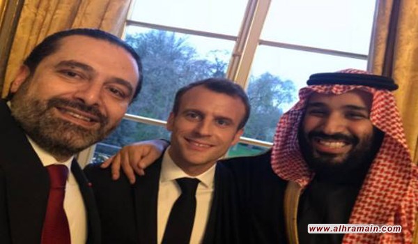 لماذا أقدَمَ الرئيس الفرنسي ماكرون على الكَشف عن جانِب مُهِم من تَدَخُّلِه للإفراج عن الحريري أثناء احتجازِه في السعوديّة 