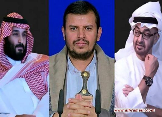 لماذا يُهدّد الحوثيون وحُلفاؤهم فجأةً باستِئناف الهجمات على السعوديّة والإمارات؟ 