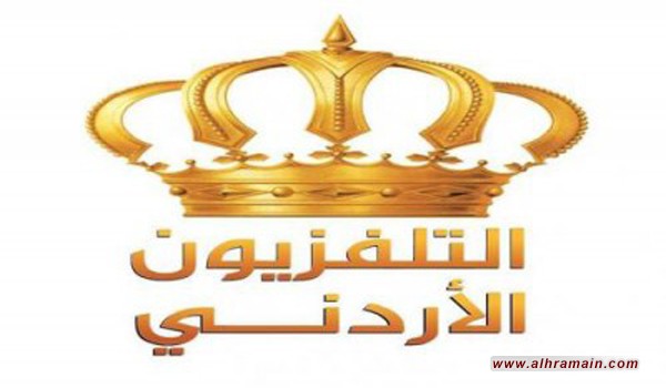 لأول مرة ..سلطات السعودية تحتجز وتمنع كاميرات التلفزيون الأردني في موسم الحج