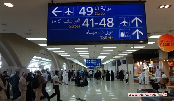 ثلث مسافري أكبر 3 مطارات سعودية غير راضين عن الخدمات