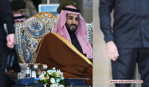 مستقبل آل سعود في ظل دولة ابن سلمان الجديدة