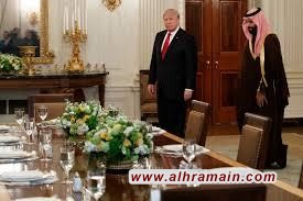 ترامب وبن سلمان: لقاء المتهورَيْن في الرياض