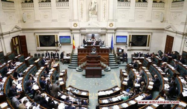 البرلمان البلجيكي يناقش تعليق العلاقة مع السعودية لدعمها الإرهاب