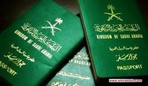 جديد أساليب النظام السعودي: سحب الجنسية من المعارضين