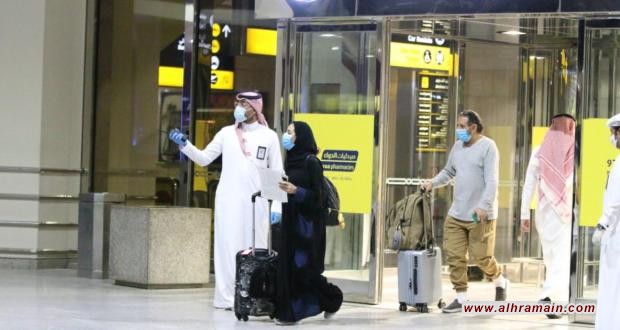 بعد ١٦ شهرًا من تعليق السفر.. آلاف السعوديين يغادرون البلاد