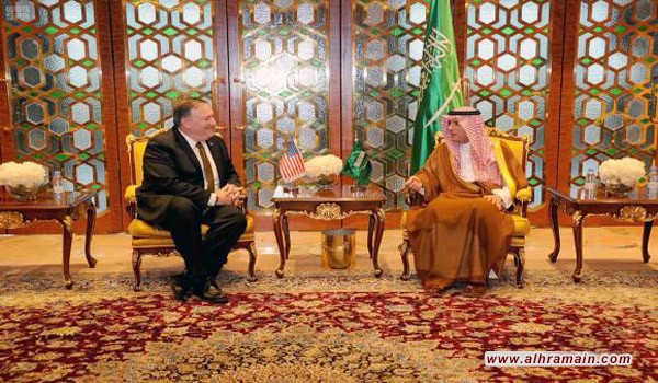 نيويورك تايمز: رسالة “غاضبة” من وزير الخارجية الأمريكي إلى السعودية بشأن حصار قطر وقناة سلوى