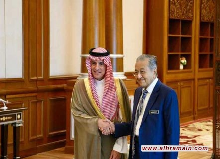 وزير الخارجية الماليزي يعلن سحب قوات بلاده من السعودية عقب لقاء نظيره السعودي في كوالالمبور