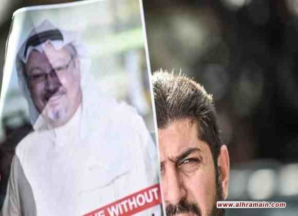 نيويورك تايمز: اغتيال خاشقجي يهزّ الأسرة السعودية الحاكمة