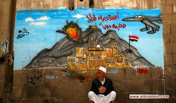 الدين العام السعودي يواجه تحديات بعد حرب اليمن