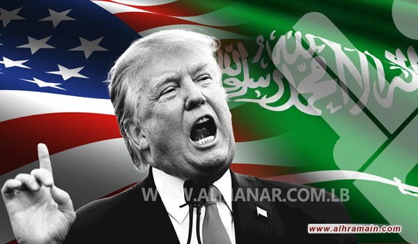 ترامب رئيسا.. هل تُرغم السعودية على “ضريبة الحماية” ؟