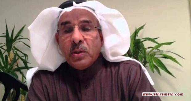 تعذيب وضغوط السلطات السعودية وراء تدهور صحة الناشط المعتقل إبراهيم المديميغ