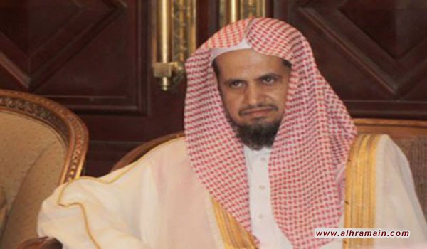 النائب العام السعودي: الموقوفون في قضايا فساد سيحالون على المحاكم وسبب سرية إلاجراءات كان ضرورويا لاستكمال التحقيقات لتفادي الإفلات من العدالة.. 