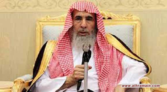 حملة الاعتقالات في السعودية تتواصل باعتقال الشيخ الشهير ناصر العمر من مكة . 