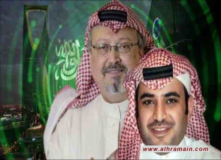 القحطاني ليس بين المتهمين في الرياض بمقتل خاشقجي