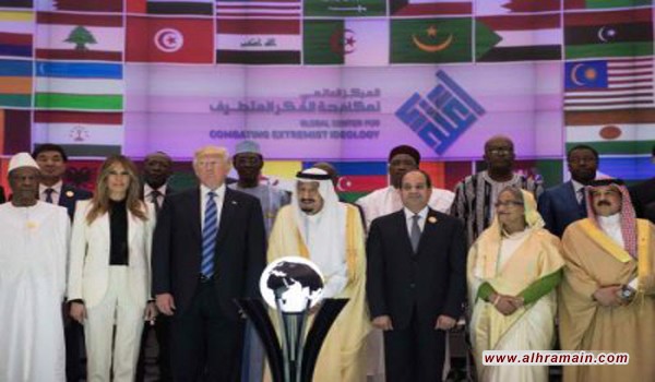 قمة الرياض: تأسيس “تحالف الشرق الأوسط الاستراتيجي” وقوة من 34 ألفاً ضد الإرهاب