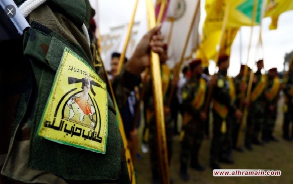 حزب الله العراقي يهدد باستهداف رعايا أمريكا وإسرائيل والسعودية في بلاده في كل الميادين  