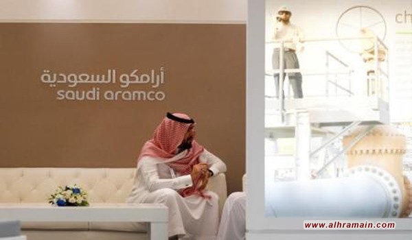 السعودية تخطط لخفض نسبة الضرائب التي تدفعها “أرامكو”