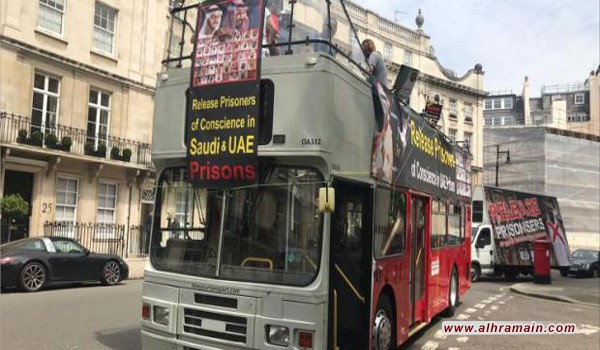 قضية معتقلي الإمارات والسعودية على حافلات لندن