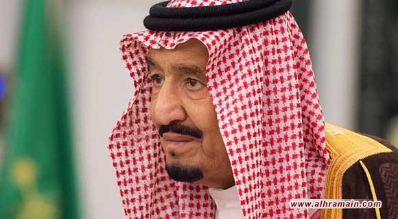 الحياة: صدمة في المملكة… و”ناقوس خطر” يهدد البيت السعودي