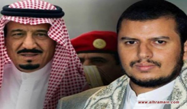 صاروخ التحالف “الحوثي الصالحي” هل كان يستهدف مكة المكرمة فعلا؟ 