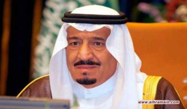 الملك سلمان يوجه دعوة لقادة دول عربية واسلامية الى المشاركة في قمة مع ترامب في السعودية