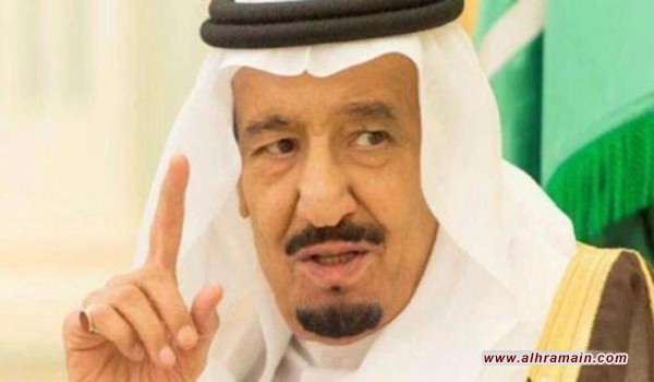 العاهل السعودي يصل إلى الأردن في أول زيارة منذ توليه الحكم لاجراء مباحثات مع نظيره الأردني وليرأس وفد بلاده في القمة العربية