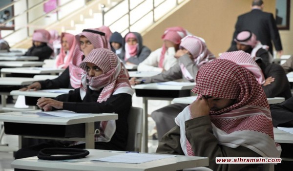 إنفاقات التعليم 1.7 تريليون والوظائف سعودة