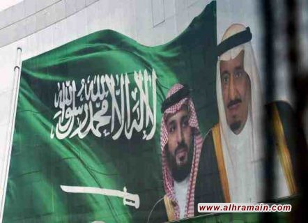 الفرع اليمني لـ”القاعدة” يهدد السعودية بالانتقام بعد إعدامها مؤخرا 37 مواطنا مدانا بالإرهاب لإرضاء الولايات المتحدة