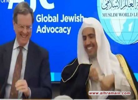 للمرة الأولى… إسرائيل تعلن زيارة وفد يهودي إلى السعودية