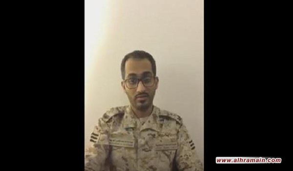 بالفيديو..ضابط سعودي ينشق عن الجيش السعودي ويرتد عن الاسلام بسبب جرائم السعودية في اليمن