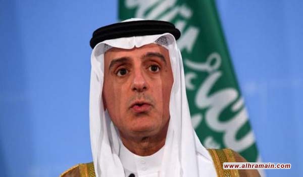 تراجع سعودي أمام قطر