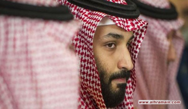 “ذا تايمز”: أعداء أقوياء لابن سلمان في السعودية