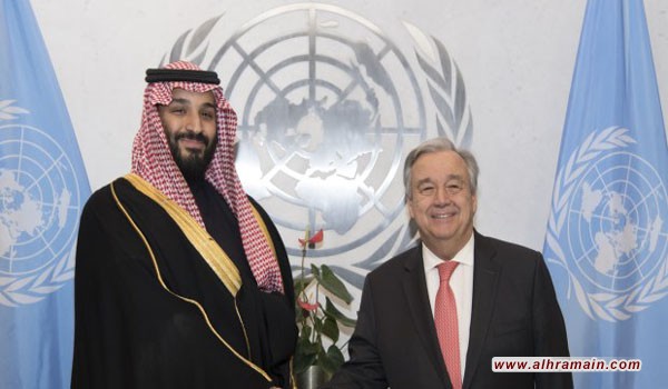 الرياض تستنجد بالامم المتحدة بعد ضرب ناقلة النفط