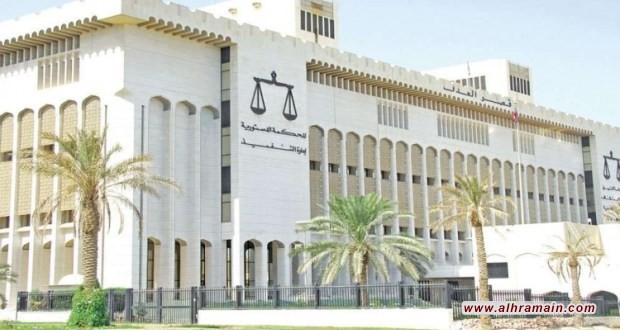 محكمة كويتية تحكم غيابيا بسجن أمير سعودي