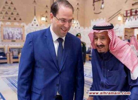 السعودية تتعهد بمنح تونس مساعدات واستثمارات بقيمة 830 مليون دولار خلال زيارة رئيس الحكومة التونسية إلى المملكة