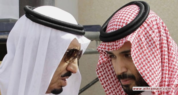 “فرانس برس”: السعوديين يشعرون بالحيرة في ظل “الخطوط الحمر”