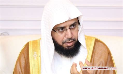 السلطات السعودية تعتقل الشيخ «علي الغامدي» و7 من ضيوفه
