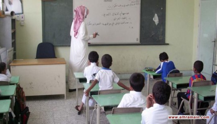 معلمو السعودية يستغيثون عبر تويتر: العلاوة حقنا وليست حافزا