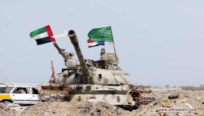 هآرتس: الخلاف مع السعودية وراء انسحاب الإمارات من اليمن