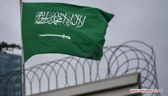 كيف يمكن أن تهدد الهجمات السيبرانية استقرار السعودية؟