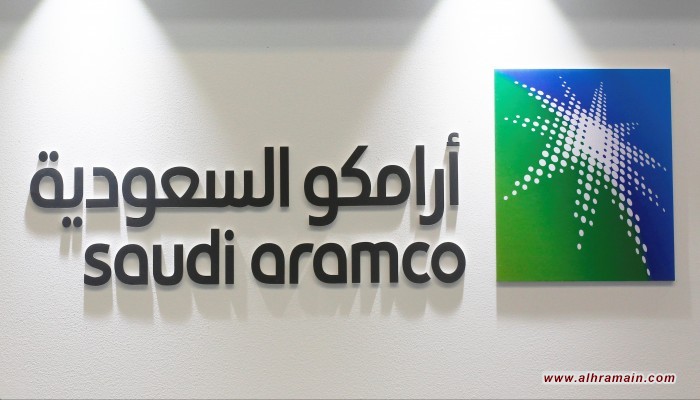 السعودية تدرس مضاعفة حصة أرامكو المعروضة للبيع إلى 10%