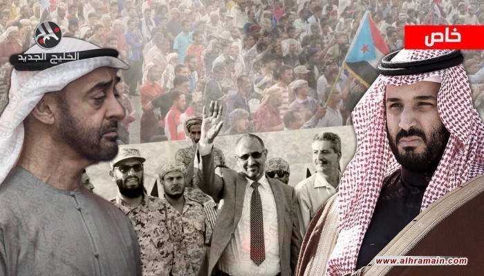 "تحالف" السعودية باليمن يهاجم "انتقالي" الإمارات.. هل طفح الكيل؟