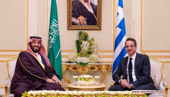 4 أسباب وراء الغرام السياسي بين السعودية واليونان