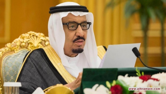 السعودية تعدل لائحة مكافحة الإرهاب وتقر إفراجا مؤقتا