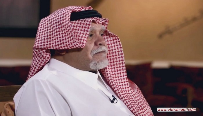 معاريف: حوار بندر بن سلطان إزالة للألغام من طريق التطبيع السعودي الإسرائيلي