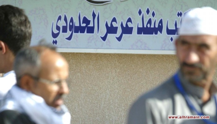 ضغوط السياسة وإغراء الاقتصاد.. هل يؤدي فتح معبر عرعر لتقارب سعودي عراقي؟