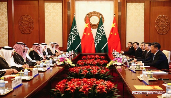 هل تؤدي العقوبات الأمريكية على السعودية إلى تقارب مع الصين؟