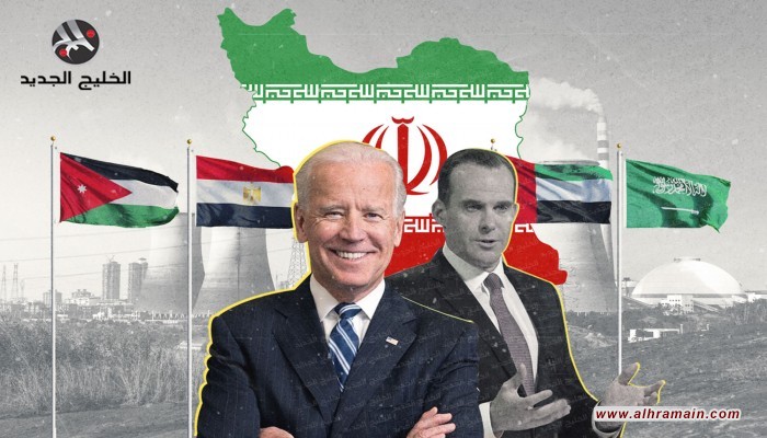 كيف تخفف أمريكا مخاوف حلفائها العرب من محادثاتها مع إيران؟